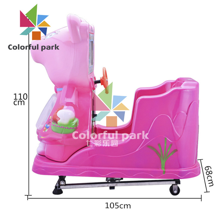 3D Swing Peppa Pig Car Kiddie Ride acrylic Material For Game Zone