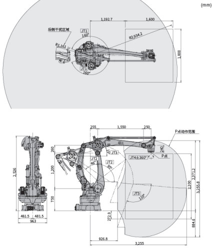 CP130L Industry Robot Arm