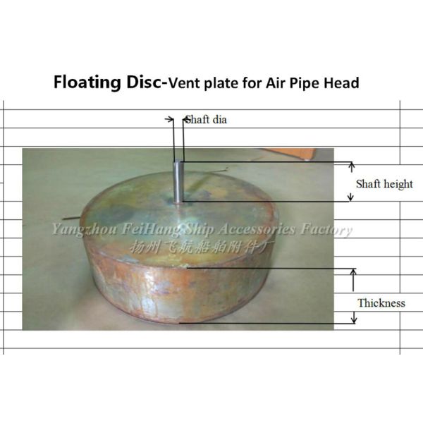 Floating Disc-Vent plate for Air Pipe Head 250A