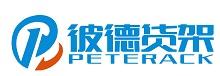  Nanjing Peter Logistics Equipment Co., Ltd. From China