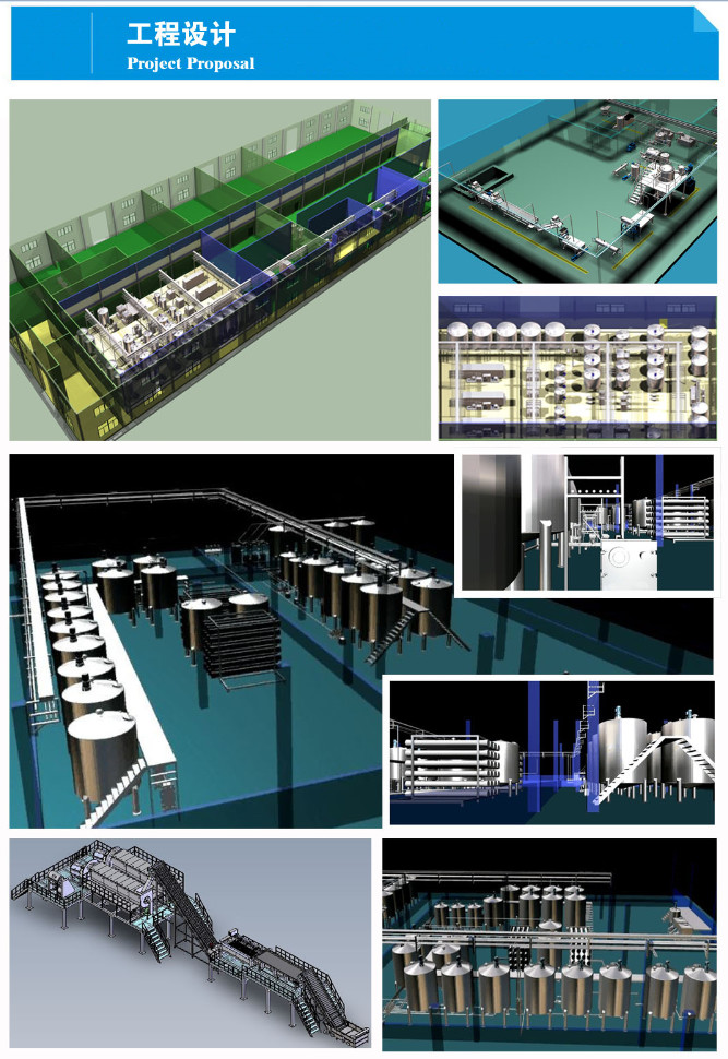 Automatic Control Coconut Milk Processing Plant / 4000LPH Fruit Processing Plants
