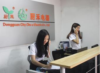 Dongguan Chuhe Electric Co.Ltd.
