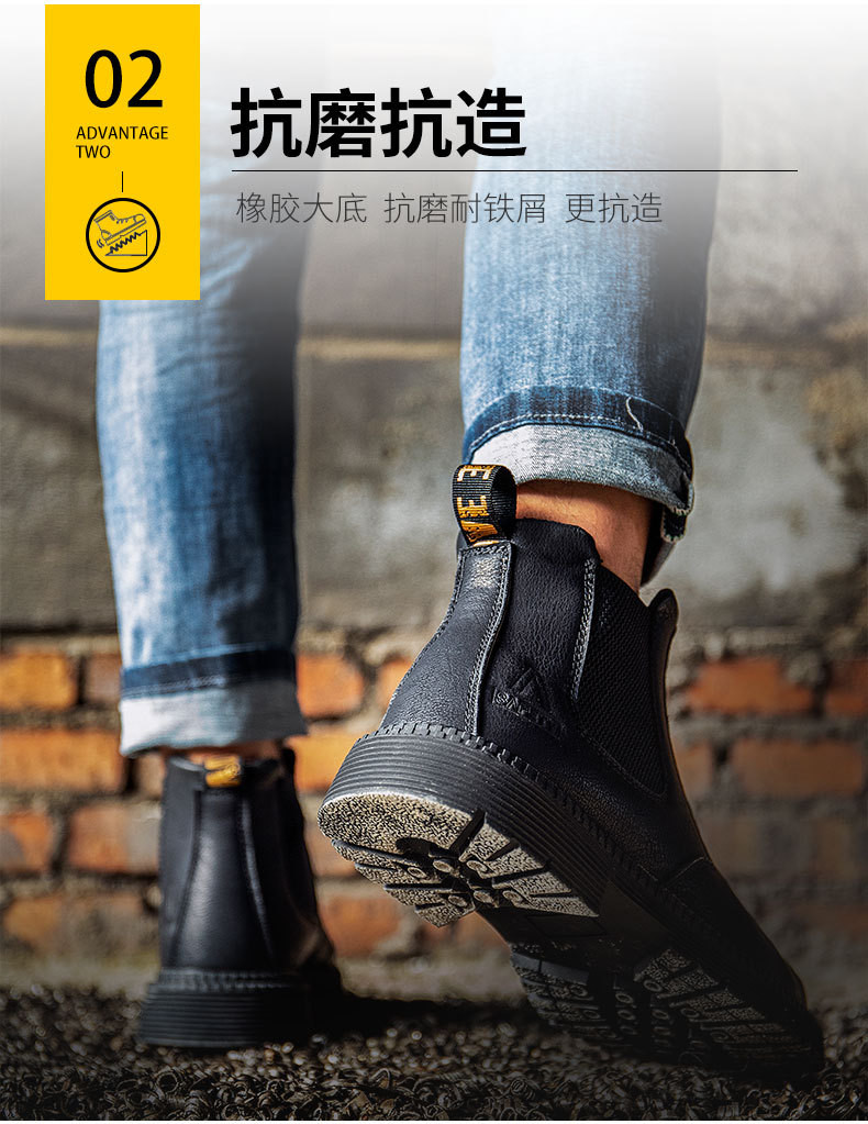 Kevlar Midsole Men's Safety Boots Microfiber Upper Rubber Sole Work Shoes