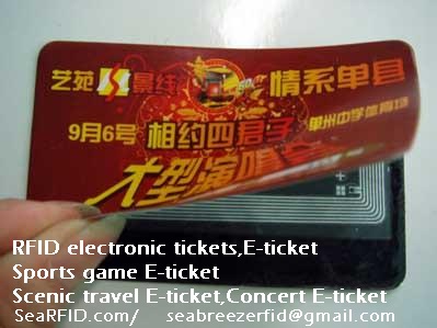 RFID electronic tickets, E-ticket, sports game E-ticket, exhibition E-ticket, scenic travel E-ticket, concert E-ticket
