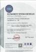 Guangzhou Sunway Entertainment Equipment Co., Ltd. Certifications