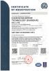 EVERCROSS BRIDGE TECHNOLOGY (SHANGHAI) CO.,LTD. Certifications