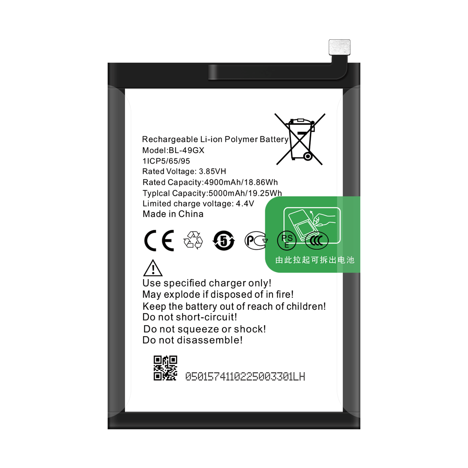 5000mAh BL-49GX X690 X657 Smart 5 Mobile Phone Battery for Infinix Note 7 Black Color