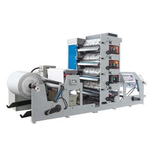 China Flexographic Paper Cup Printing Machines Paper Cup Automatic Screen Printing Machine on sale