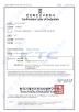 Shenzhen Longhehui Electronic Co., Limited Certifications