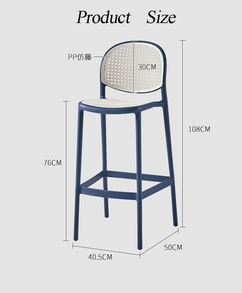 Home Balcony Rattan Bar Stool Chair Green Rattan Counter Stools Customized