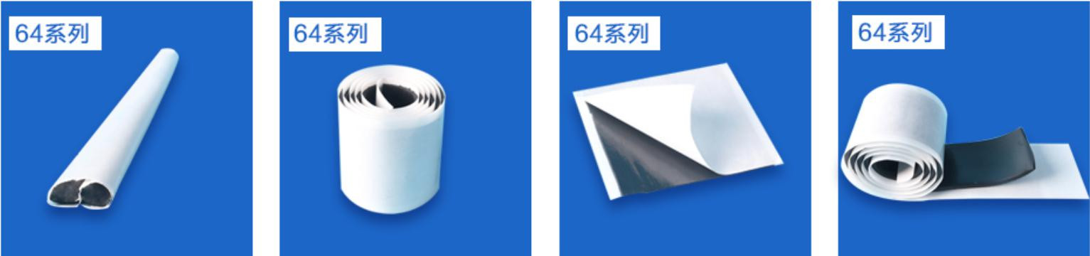50mm Butyl Sheet Waterproofing Rubber Strip Tape