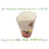 Buy cheap Oilproof French Fries Disposable Paper Bowl In Restaurant , KFC , McDonalds from wholesalers