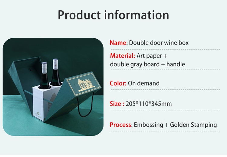 Custom Cardboard Gift Packaging Box for Red Wine And White Wine