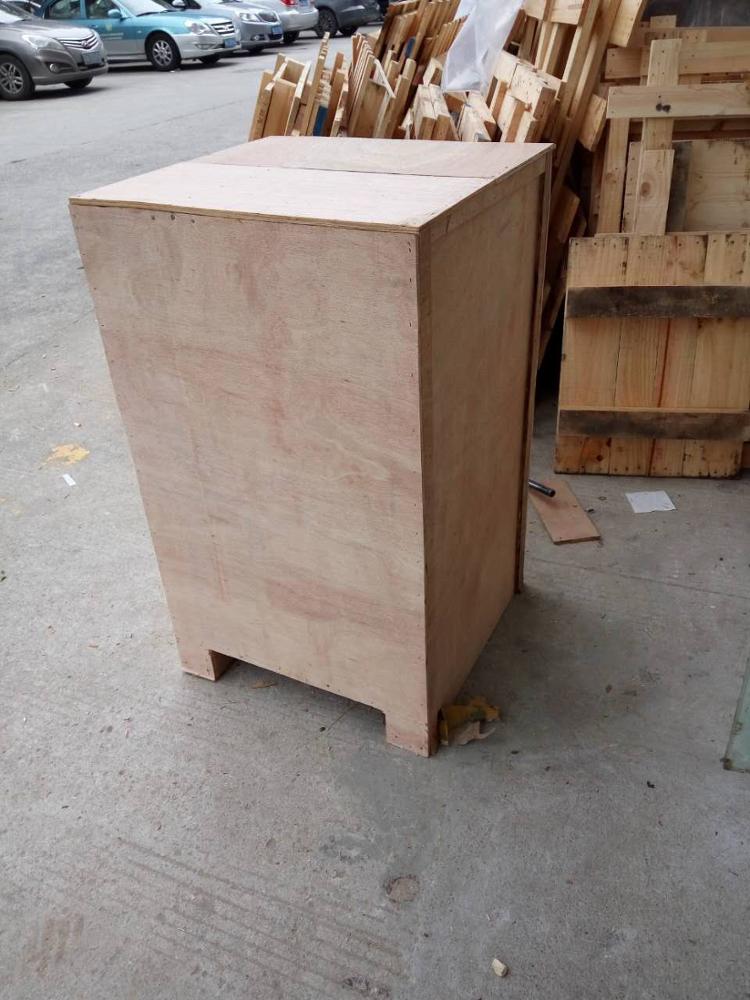 package-img