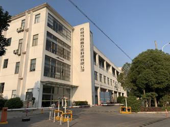 Suzhou Eplus Precision Tech Co Ltd