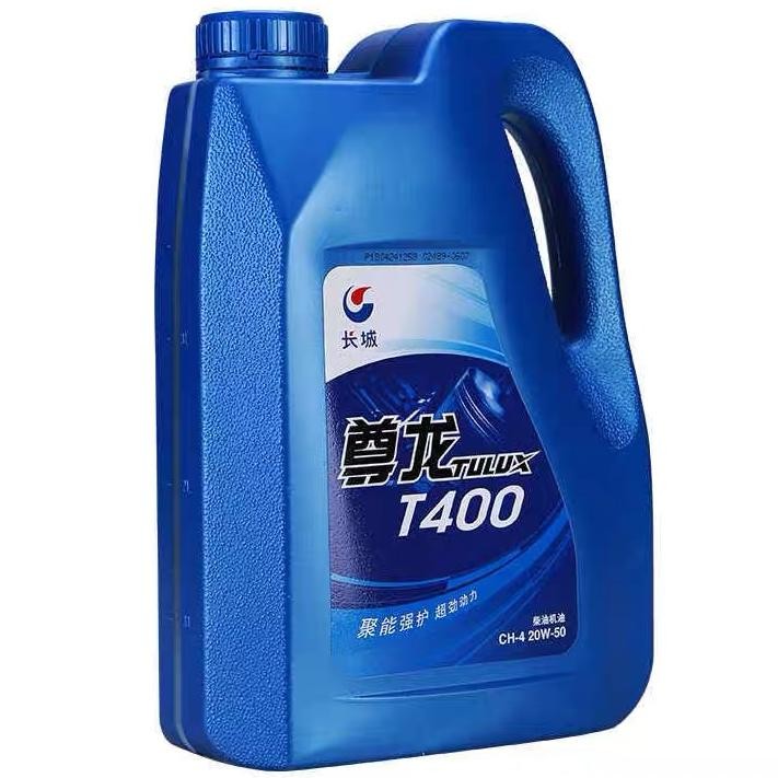 TULUX T400 CH-4 Diesel Engine Oil Great Wall Synthetic Diesel Engine Oil