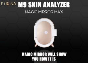 Buy cheap ISO13485 UV PL Light 3d Skin Analyzer With Ipad product