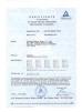 Reallytool Co.,Ltd Certifications