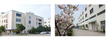Suzhou  ANCHORWILL Technology Co., Ltd.