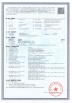 Sichuan Fushunte Automobile Co., Ltd. Certifications