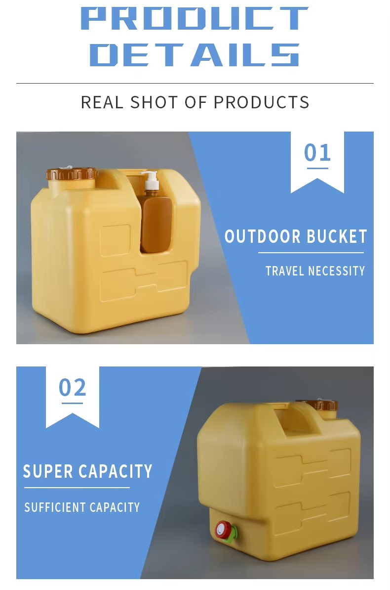 Rectangle Outdoor Water Storage Container 20l Plastic Jerry Can