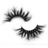 Buy cheap 22mm Strip Natural False Eyelashes from wholesalers