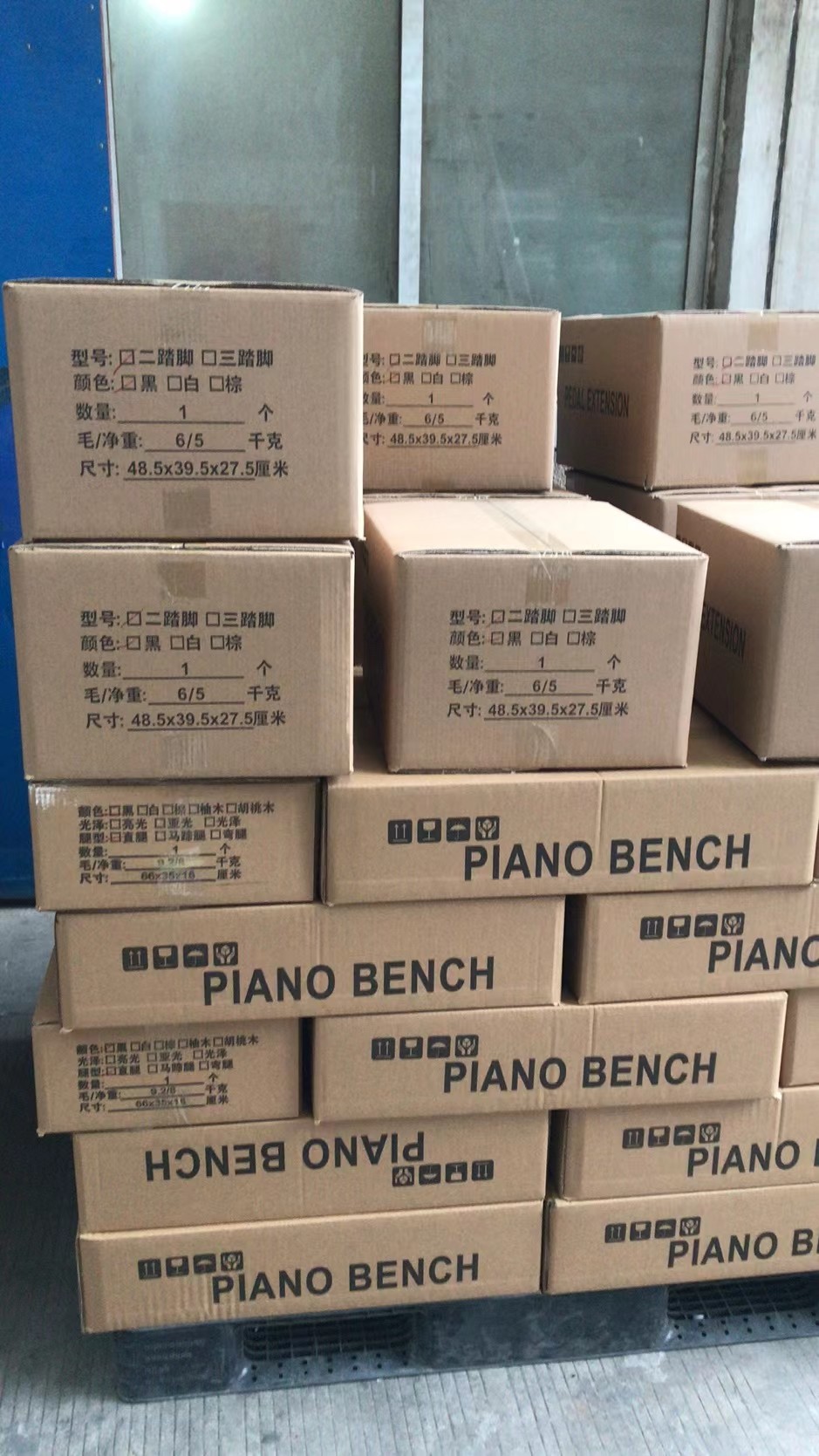 Double lifting piano playing stool with book box folding bench surface electronic piano stool piano cover piano accessor