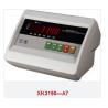 Buy cheap Taiwan said instrument from wholesalers