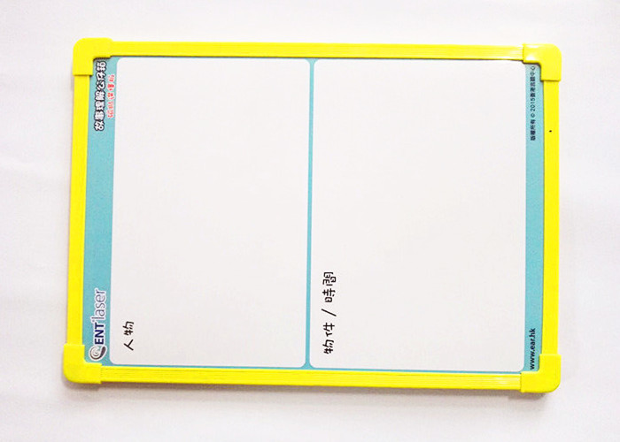 Custom 11'' x 9.5'' Magnetic Dry Erase Whiteboard with Plastic Border and String