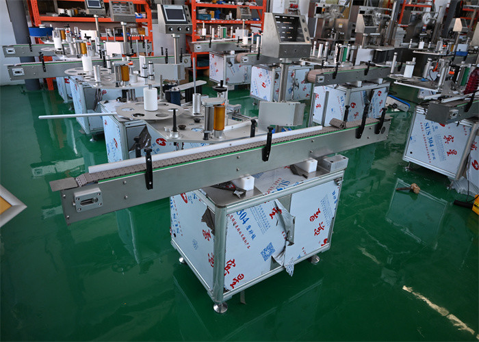 Ampoule Labeling Machine on kinds of ampoules, fully automatic labeling high speed with date printing