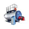 Buy cheap Eco Friendly Oil Fired Steam Boiler WNS Series For Plywood Plant Easy Maintenanc from wholesalers