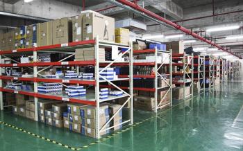Securina Detection System Co., Limited