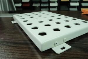 Buy cheap 3mm Flat Perforated ACP Aluminium Panels For Facade Fire Resistance product