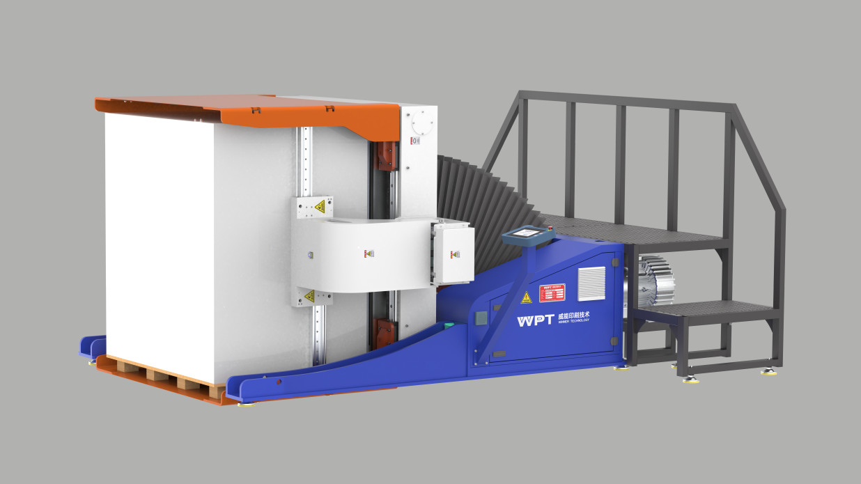 1850*1350mm Paper Pile Turning Machine Paper Aligning Jogging