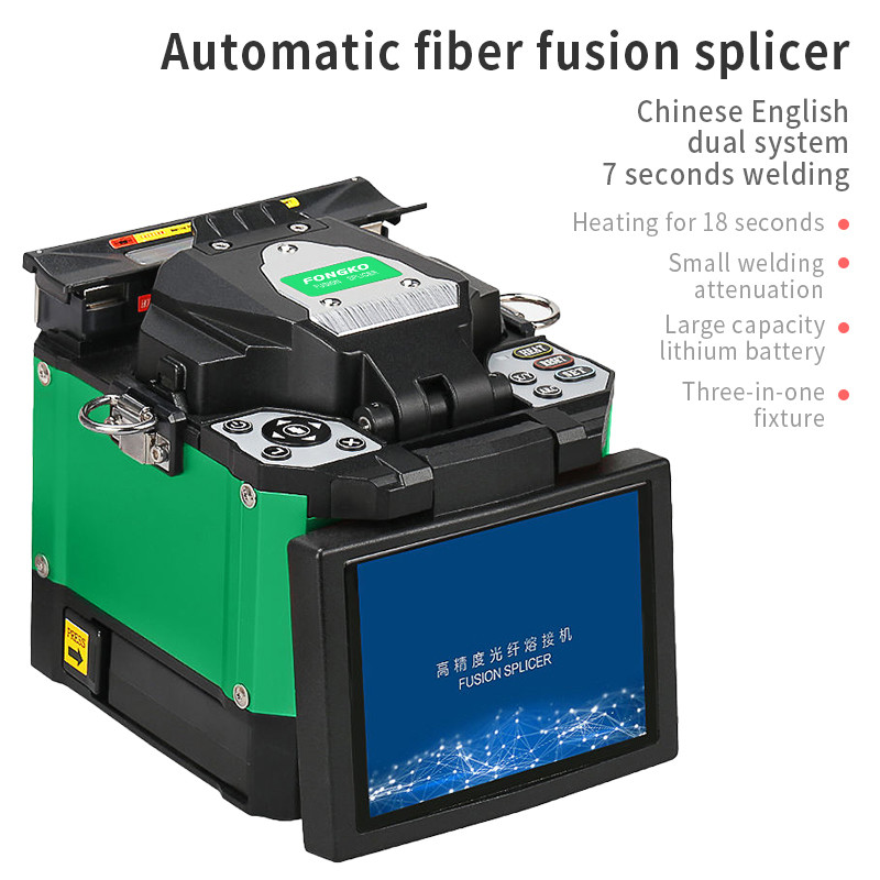 FONGKO FKEQU-128 Fiber Optic Splicing Machine With Box