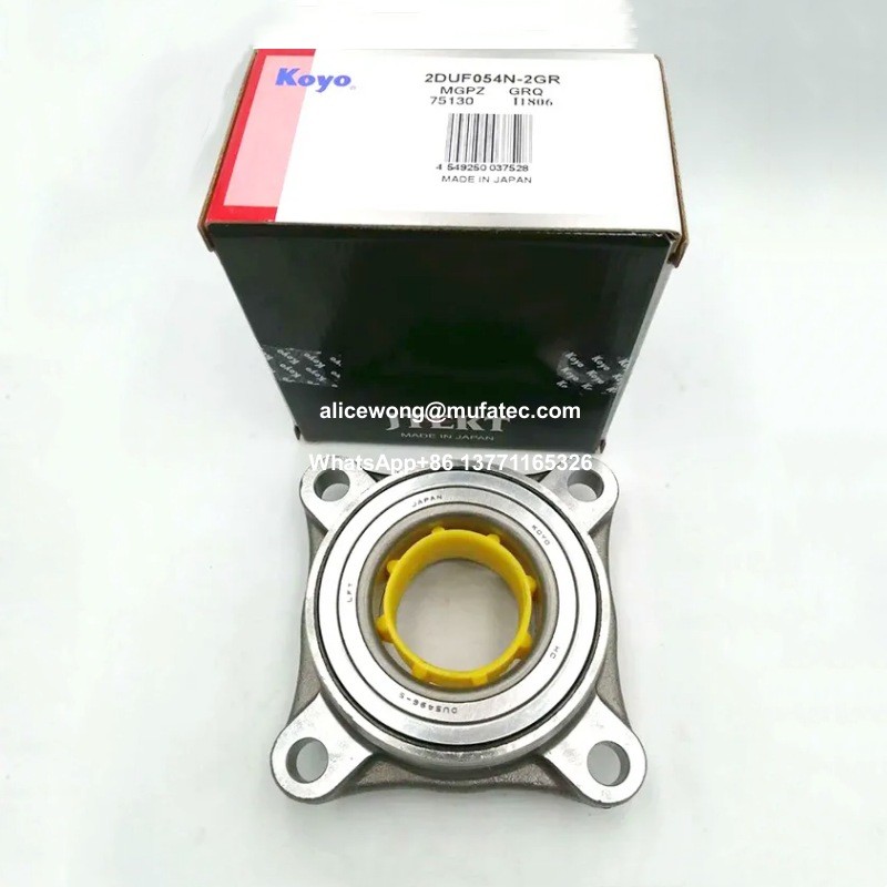 2DUF054N-2GR Wheel Hub Bearing Assembly