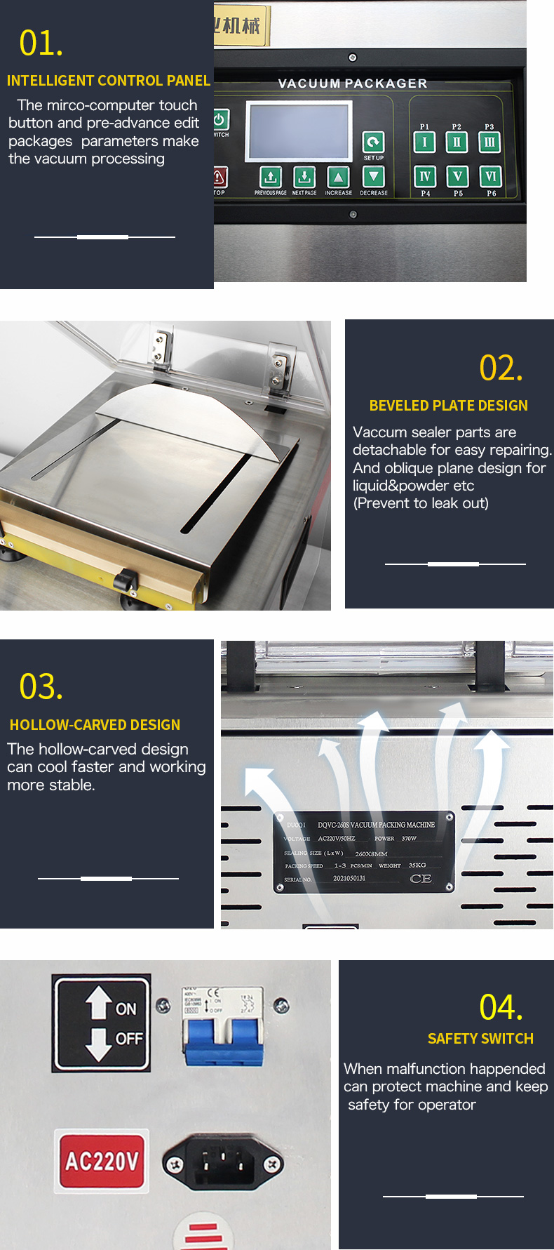DQVC-260PD Beverage Commercial Vacuum Packing Machine High Efficiency Vacuum Sealing Machine