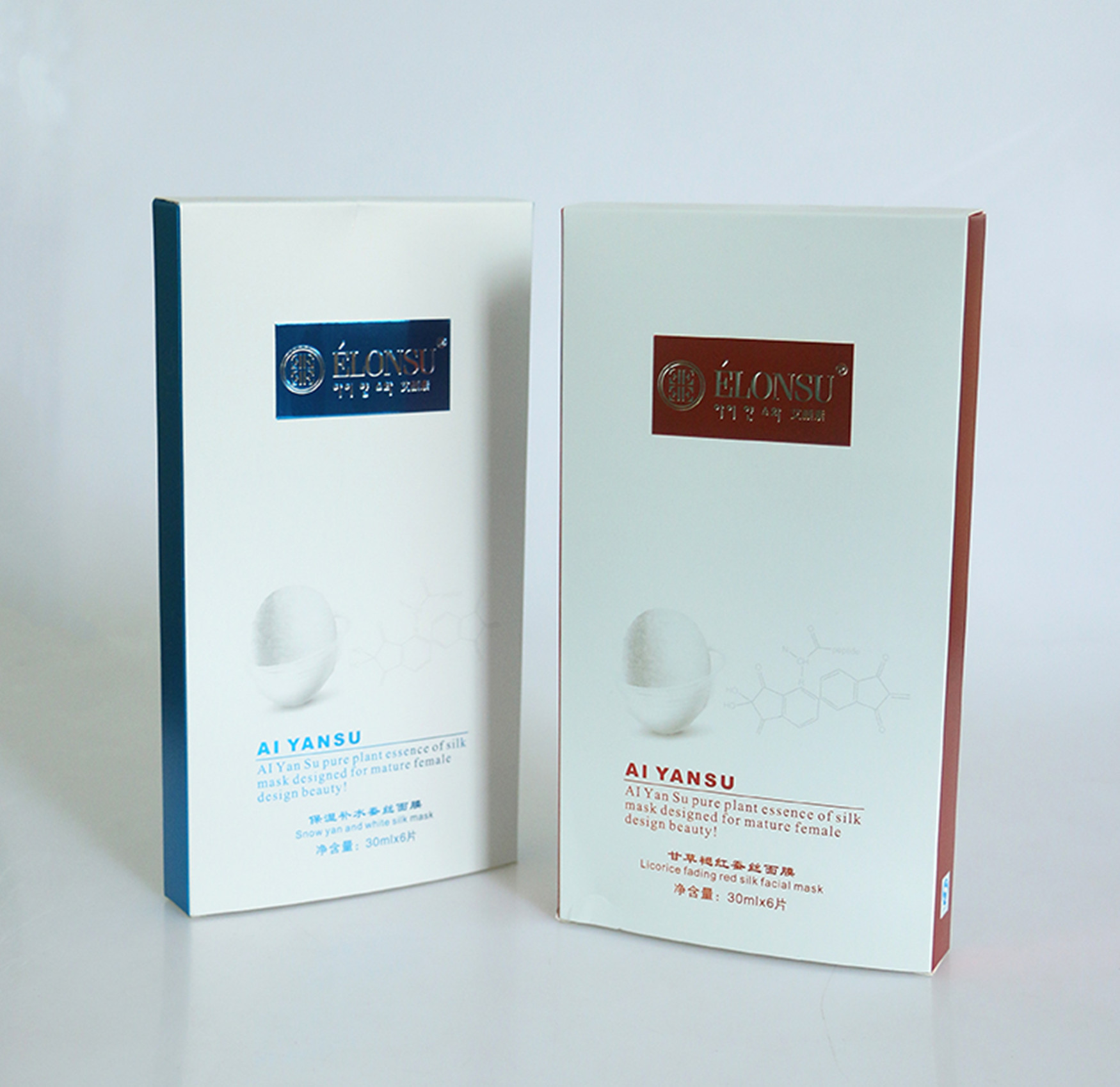 White Folding Cardboard Gift Boxes Luxury Face Mask Boxes Custom Design