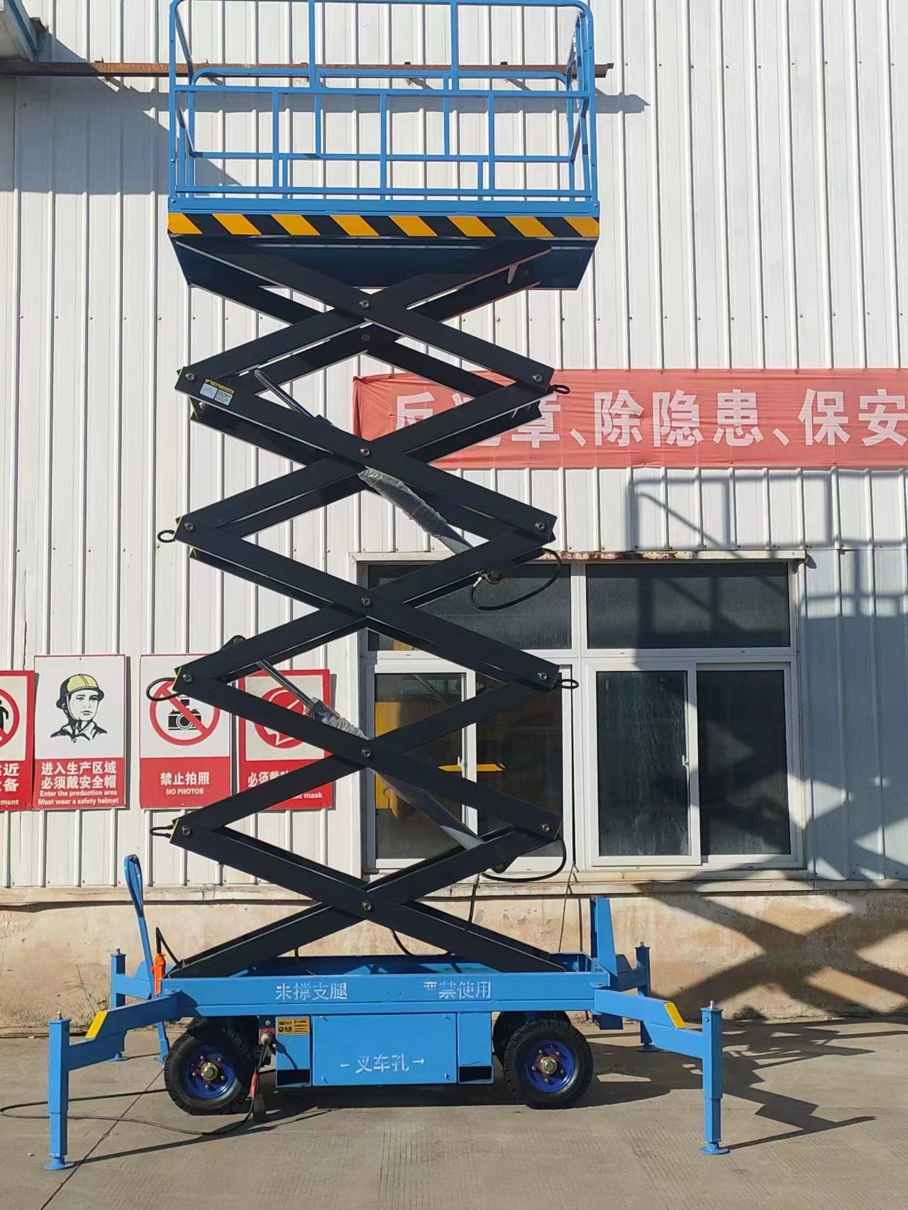 Material Handling 1100 Kg Hydraulic Scissor Lift Platform Storage Power 1 Ton