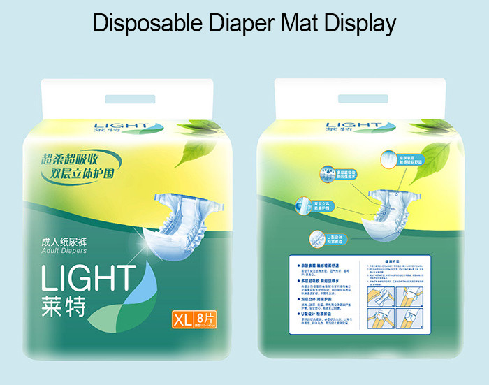 Tab Style Super Absorbent Disposable Incontinence Pants For Men Women