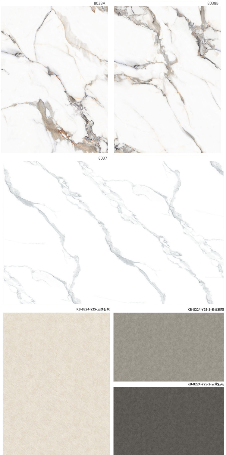 Waterproof Marble Bamboo Charcoal Fibre Board 1220*2600mm