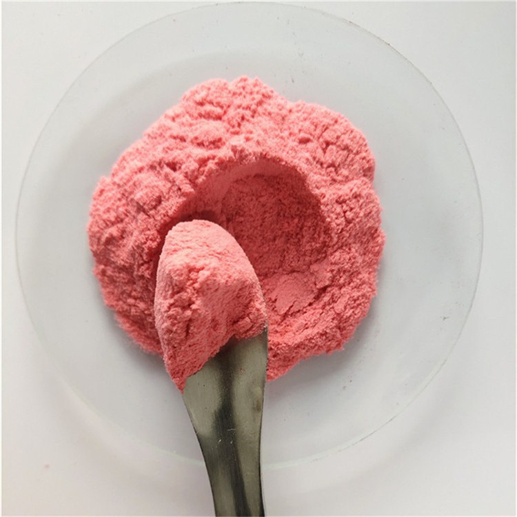 Coniferous Cherry Extract/Acerola Cherry Extract
