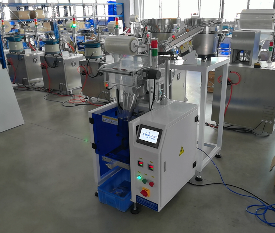Industry Hardware Screws Fastener Automatic Filling Sealing Bag Easy Packaging Machine