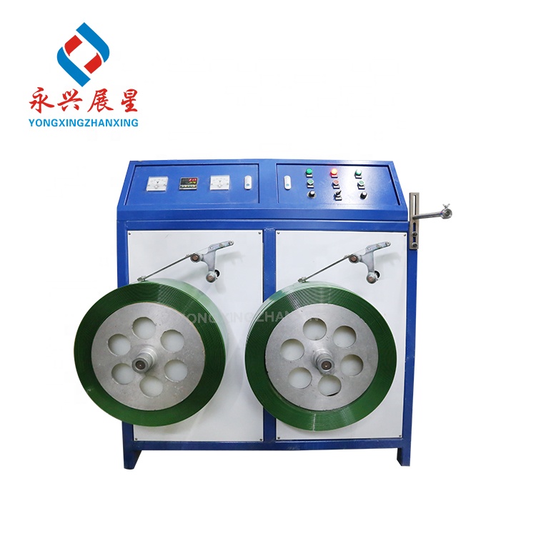 Double Screw PET Packing Belt Making Machine High Accuracy Transparent PET Strapping Tape