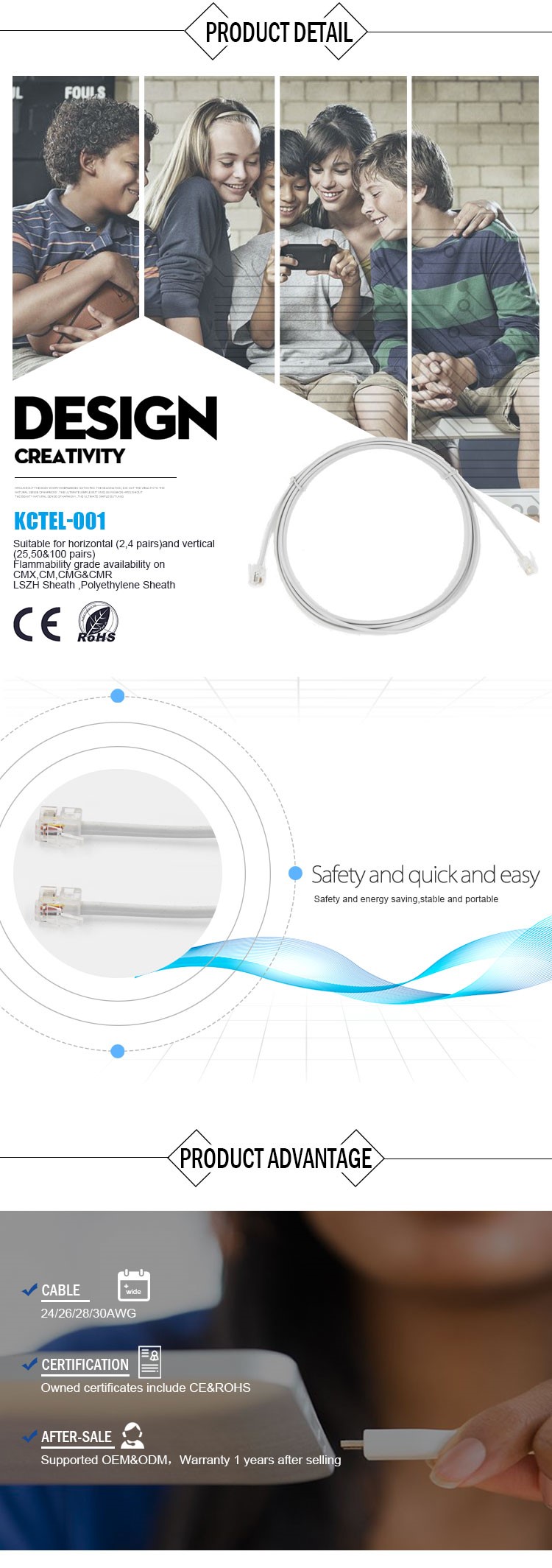Long Distance Communication Telephone Line Cable For Home Office OEM/ODM