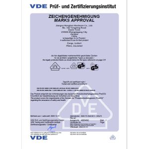 Jiangsu Hongbao Hardware Co.,Ltd Certifications