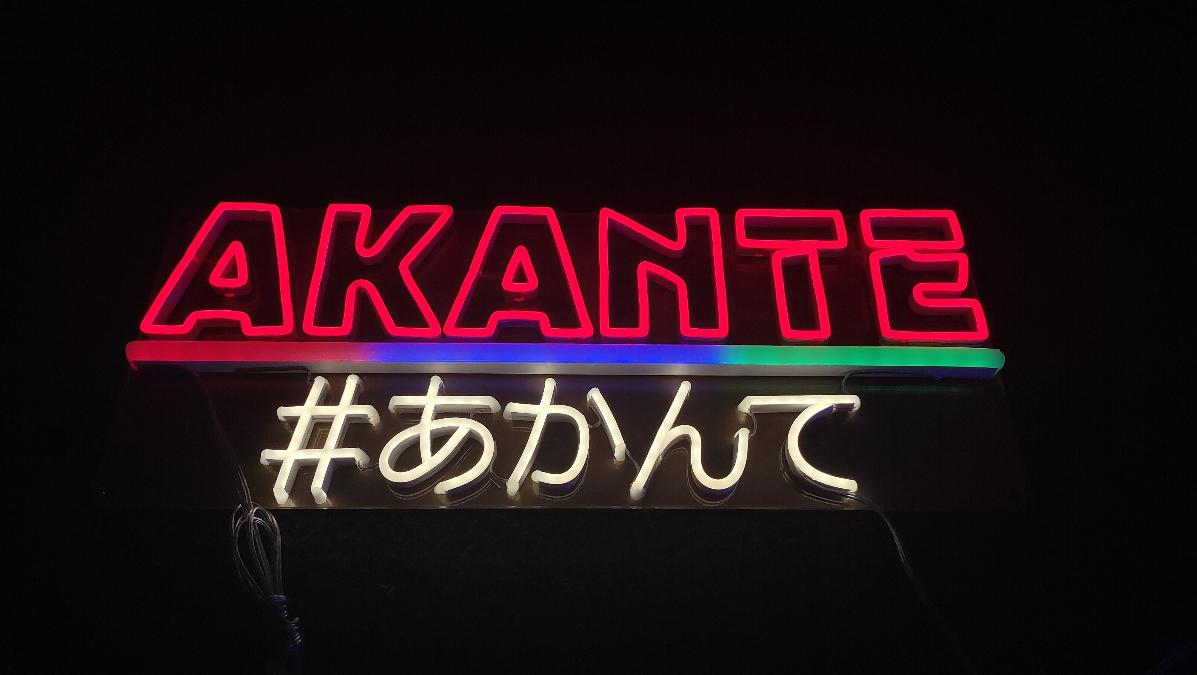 Custom neon sign size letter multiple color RGB neon flex tube sign board