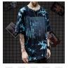 Buy cheap 120-250gsm Summer Unisex Oversized T Shirt Tie Dye Short Sleeve Men′S Hip Hop from wholesalers