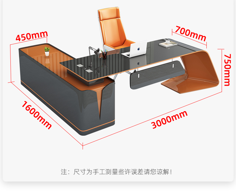 Modern Bedroom Furniture Design Irregular Shape Office Desk with Baking Paint