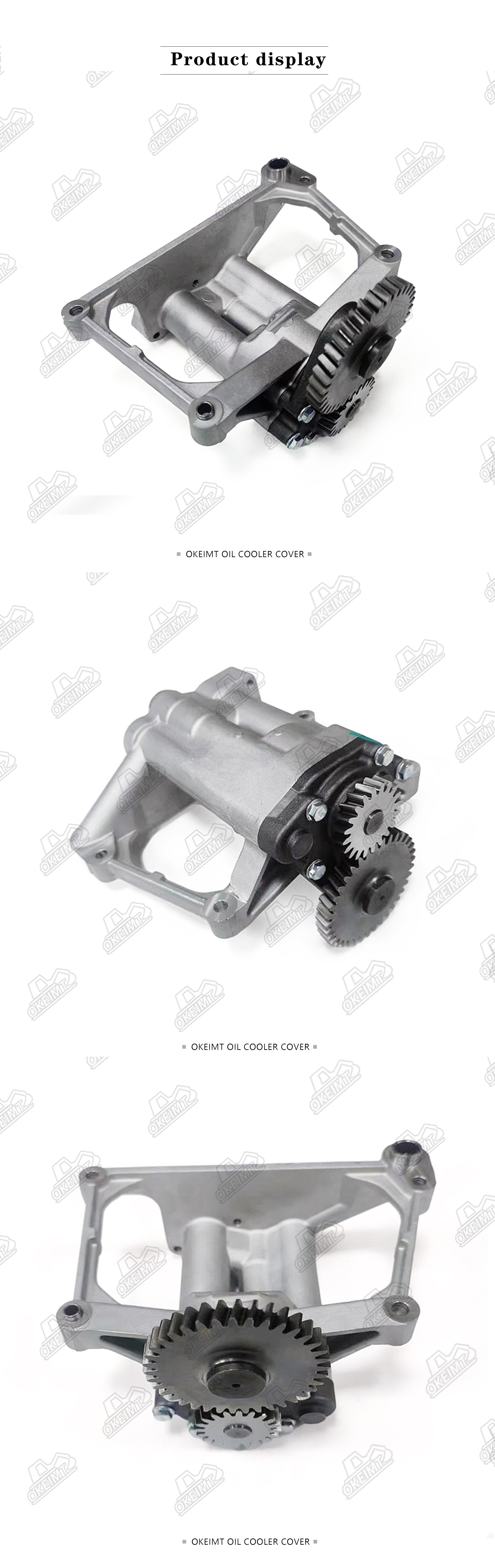 Caterpillar CAT C4.4 Diesel Engine Oil Pump Assembly 447-8576